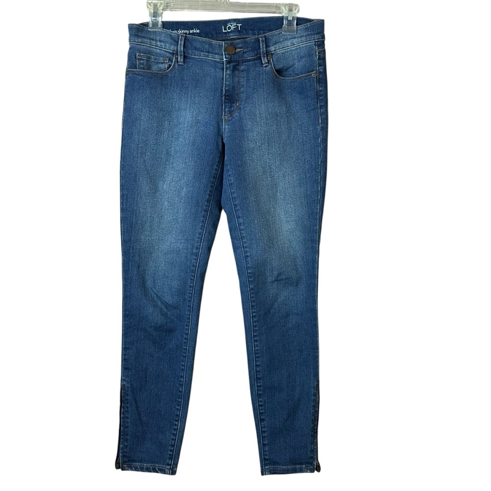 Ann Taylor Loft Modern Skinny Ankle Denim Jeans Women Sz 28 6